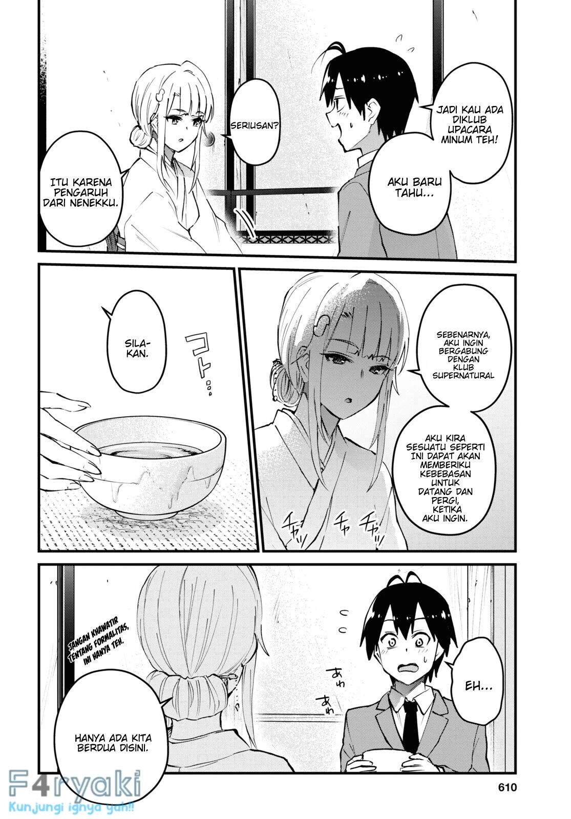 Hajimete no Gal Chapter 123 - halaman 6