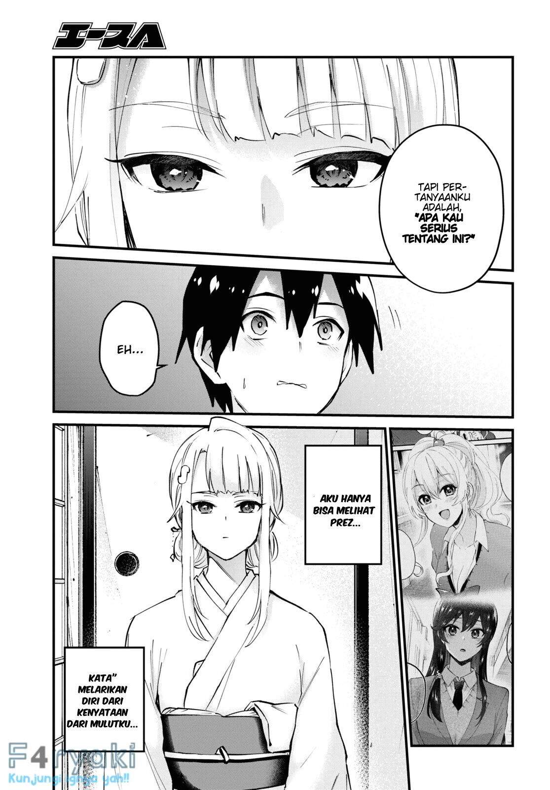 Hajimete no Gal Chapter 123 - halaman 9