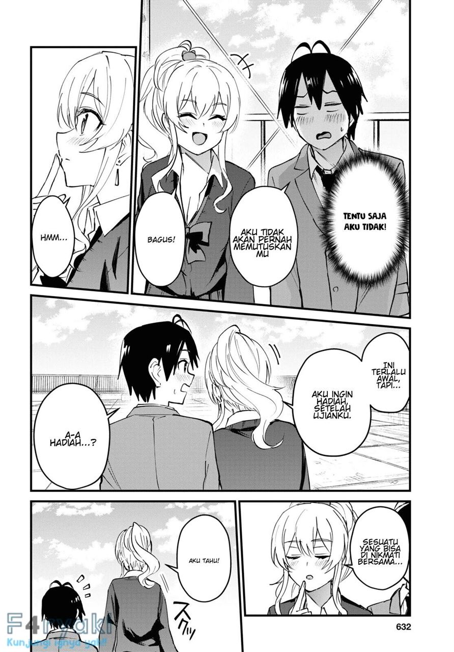 Hajimete no Gal Chapter 124 - halaman 12