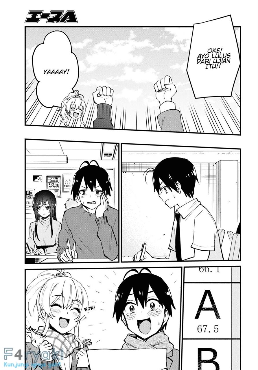 Hajimete no Gal Chapter 124 - halaman 15