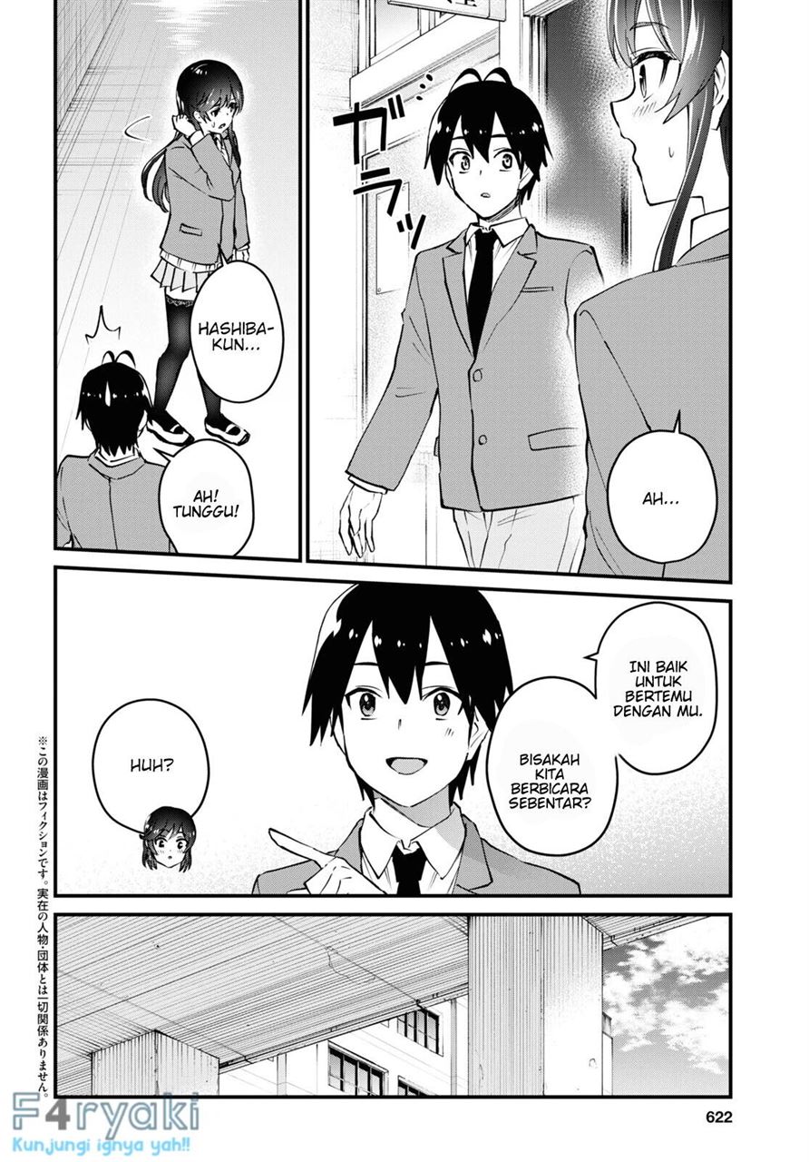 Hajimete no Gal Chapter 124 - halaman 2