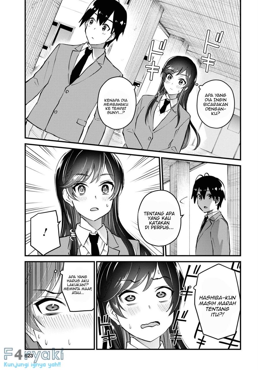 Hajimete no Gal Chapter 124 - halaman 3