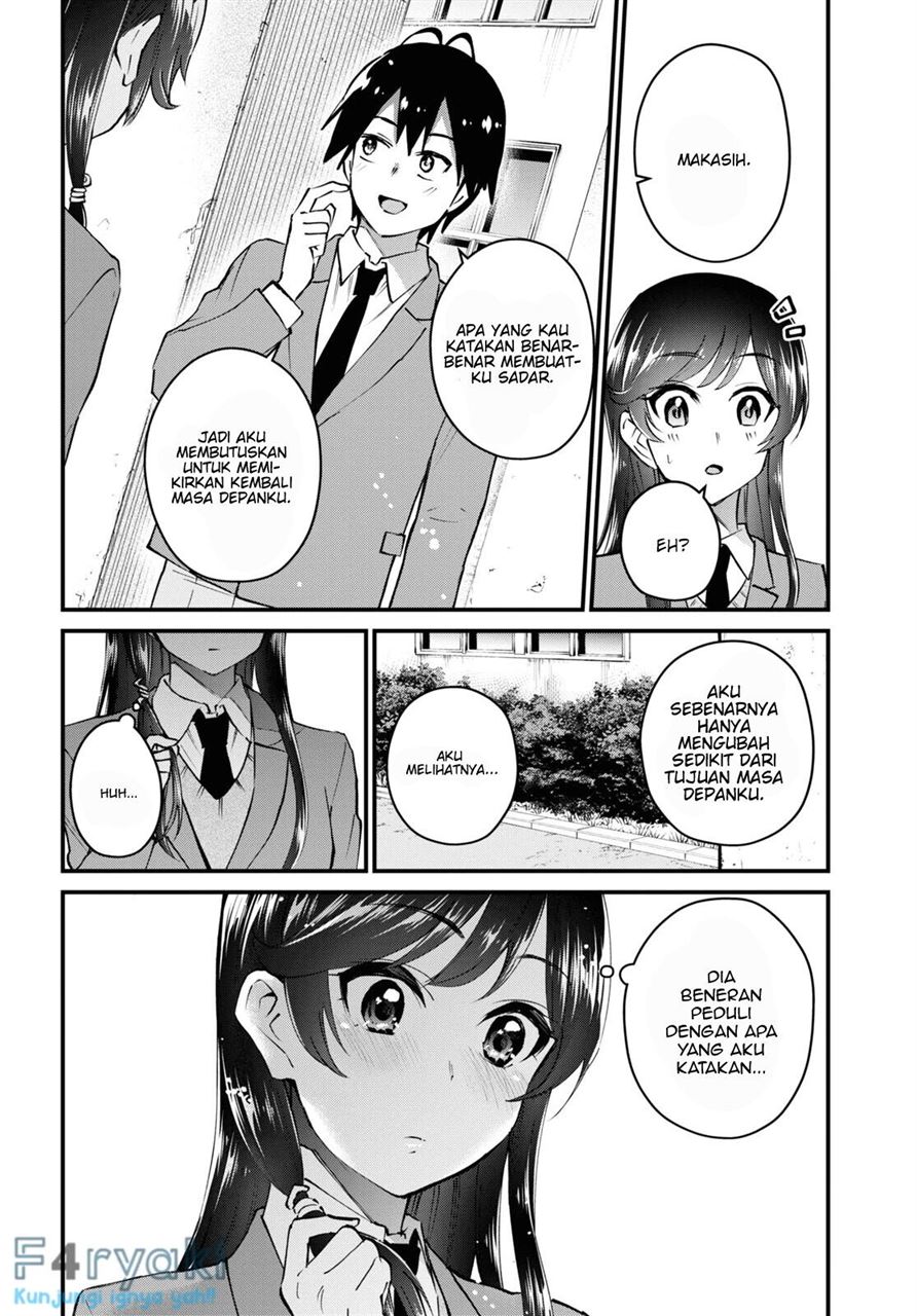 Hajimete no Gal Chapter 124 - halaman 4
