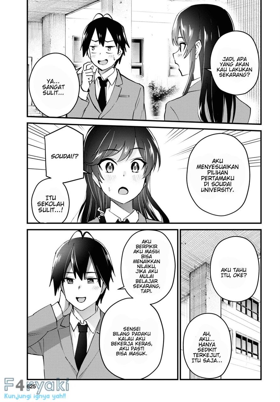 Hajimete no Gal Chapter 124 - halaman 5