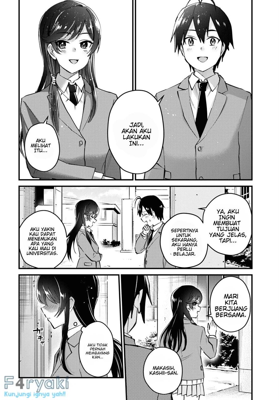 Hajimete no Gal Chapter 124 - halaman 6