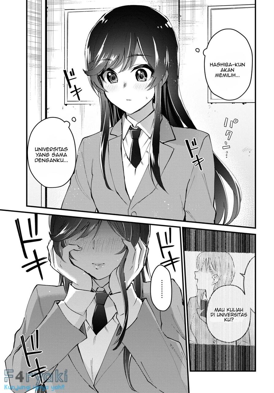 Hajimete no Gal Chapter 124 - halaman 7