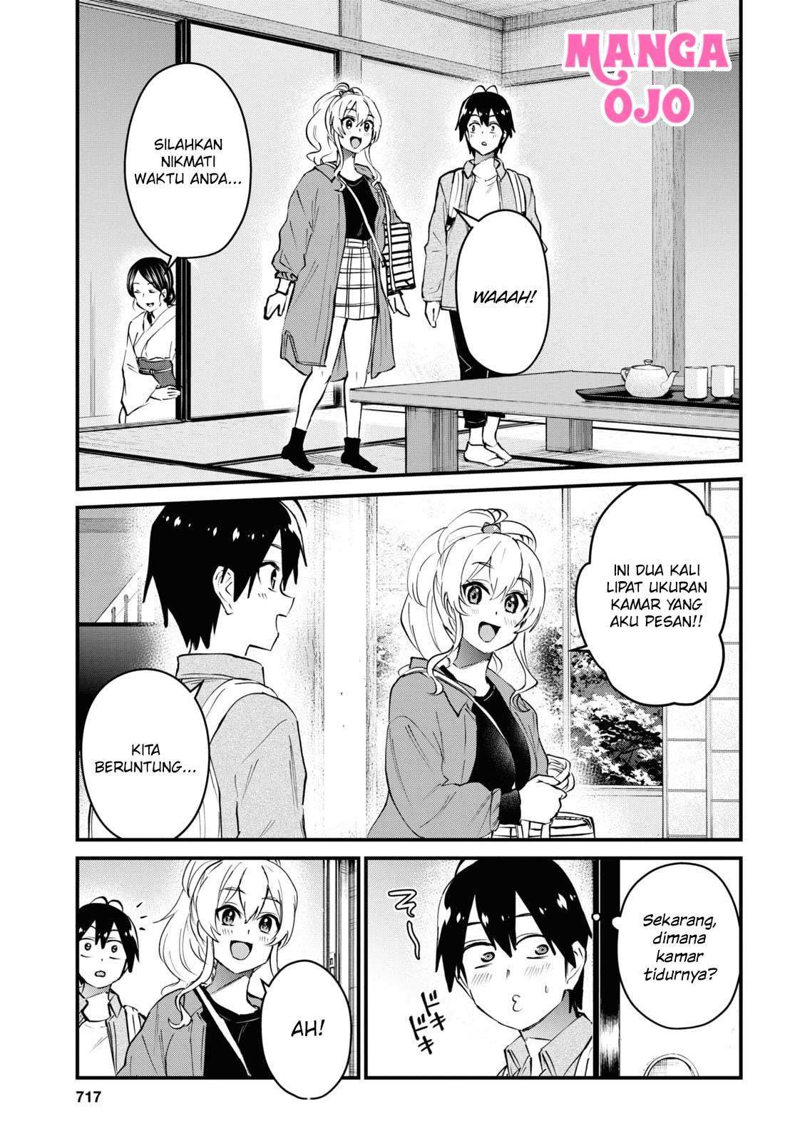 Hajimete no Gal Chapter 125 - halaman 11