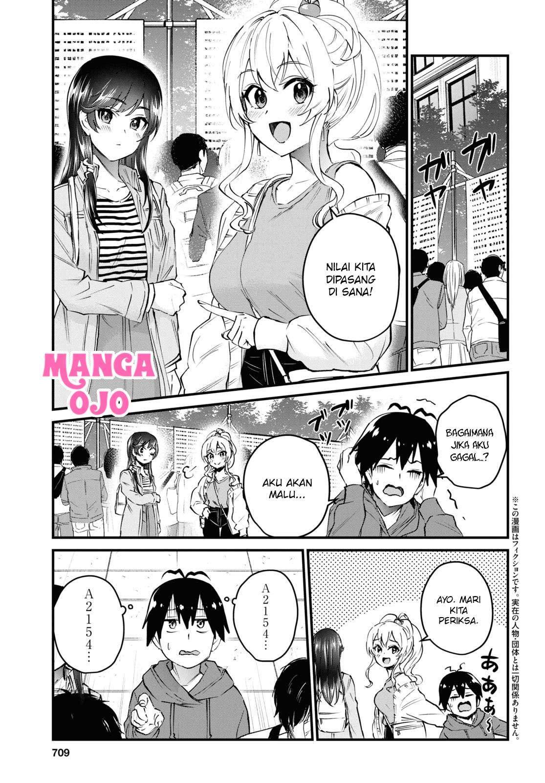 Hajimete no Gal Chapter 125 - halaman 3