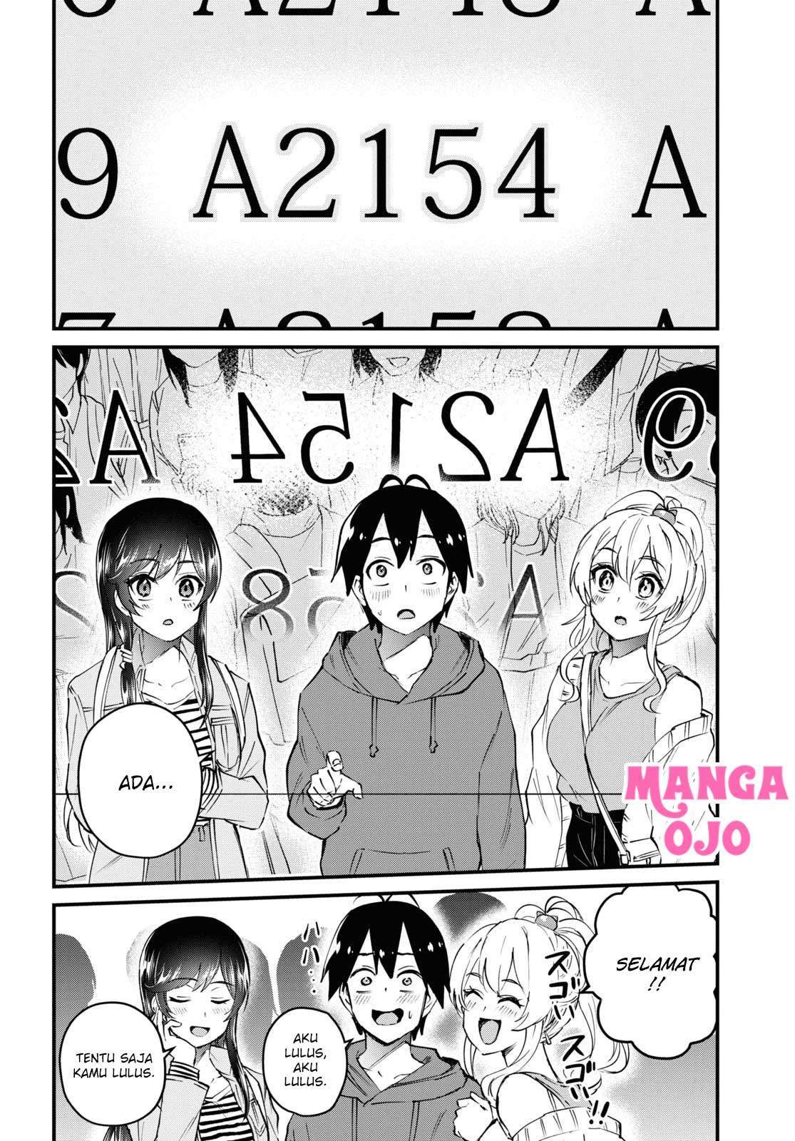 Hajimete no Gal Chapter 125 - halaman 4