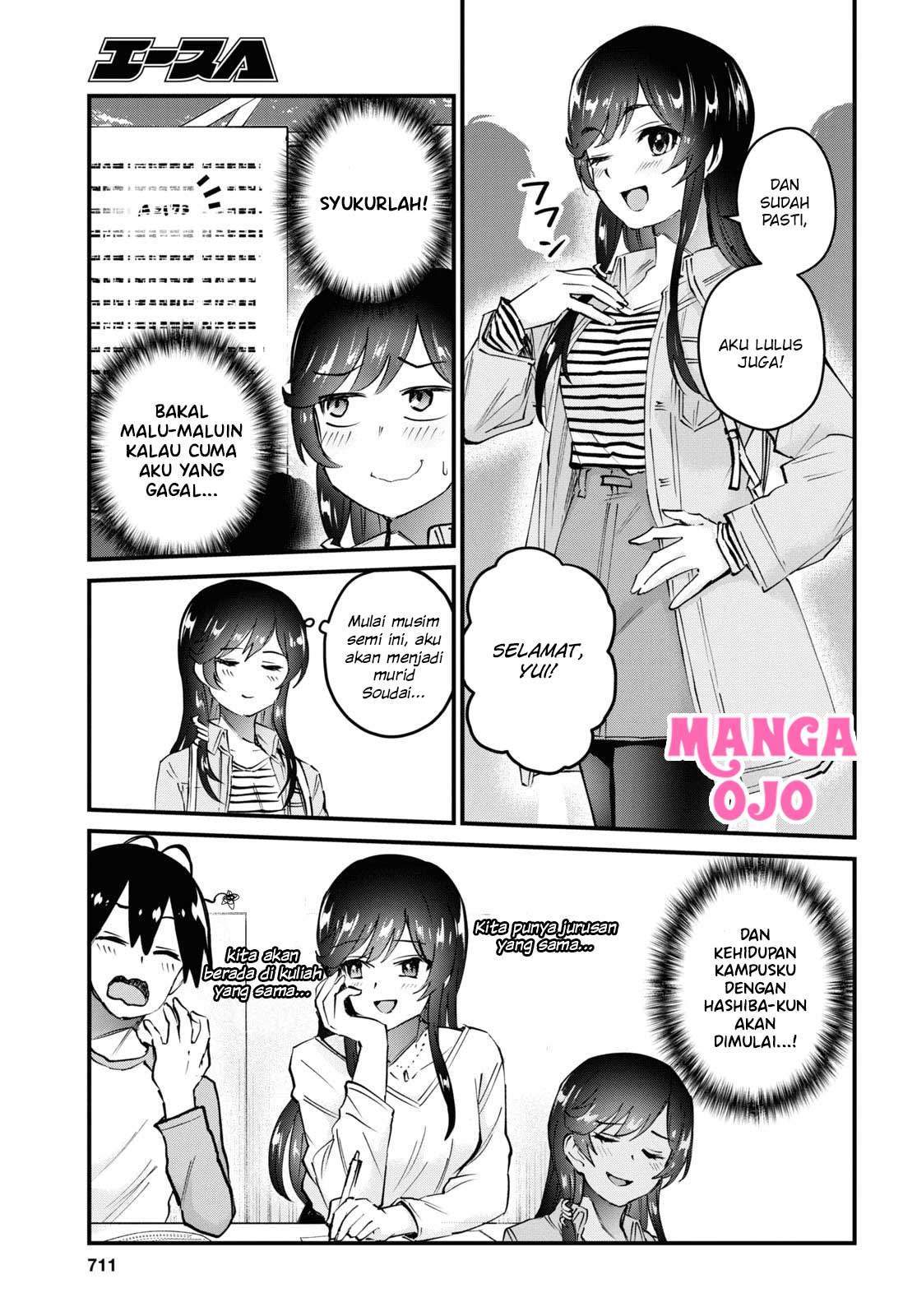 Hajimete no Gal Chapter 125 - halaman 5