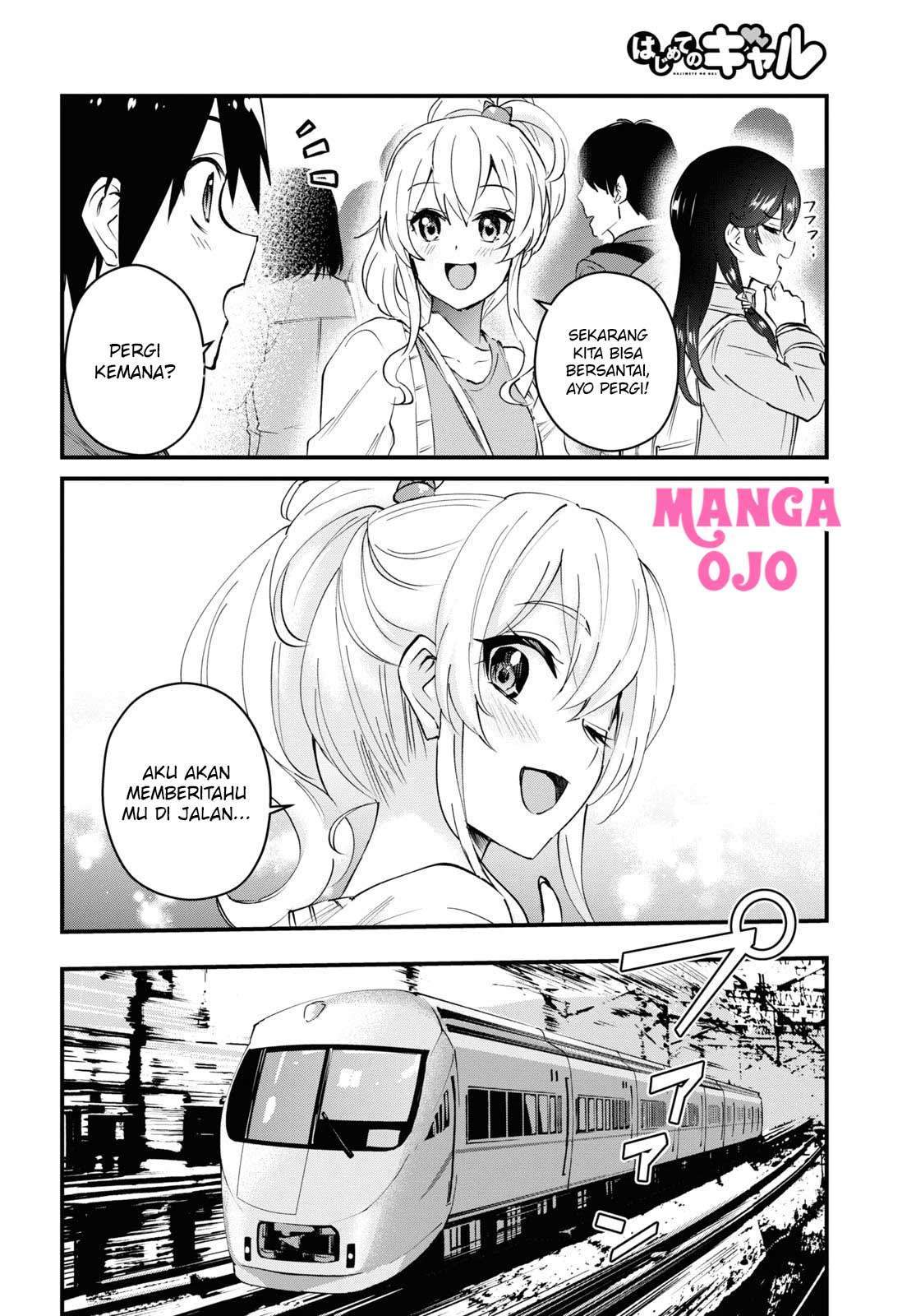 Hajimete no Gal Chapter 125 - halaman 6