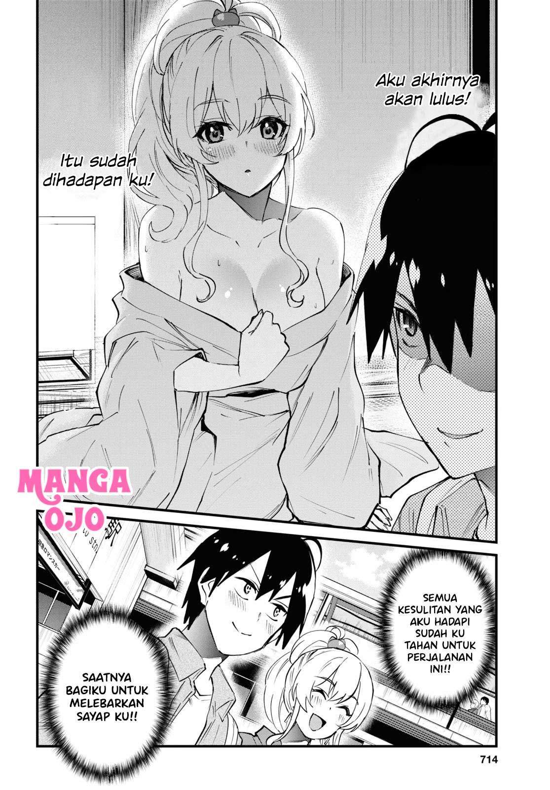 Hajimete no Gal Chapter 125 - halaman 8
