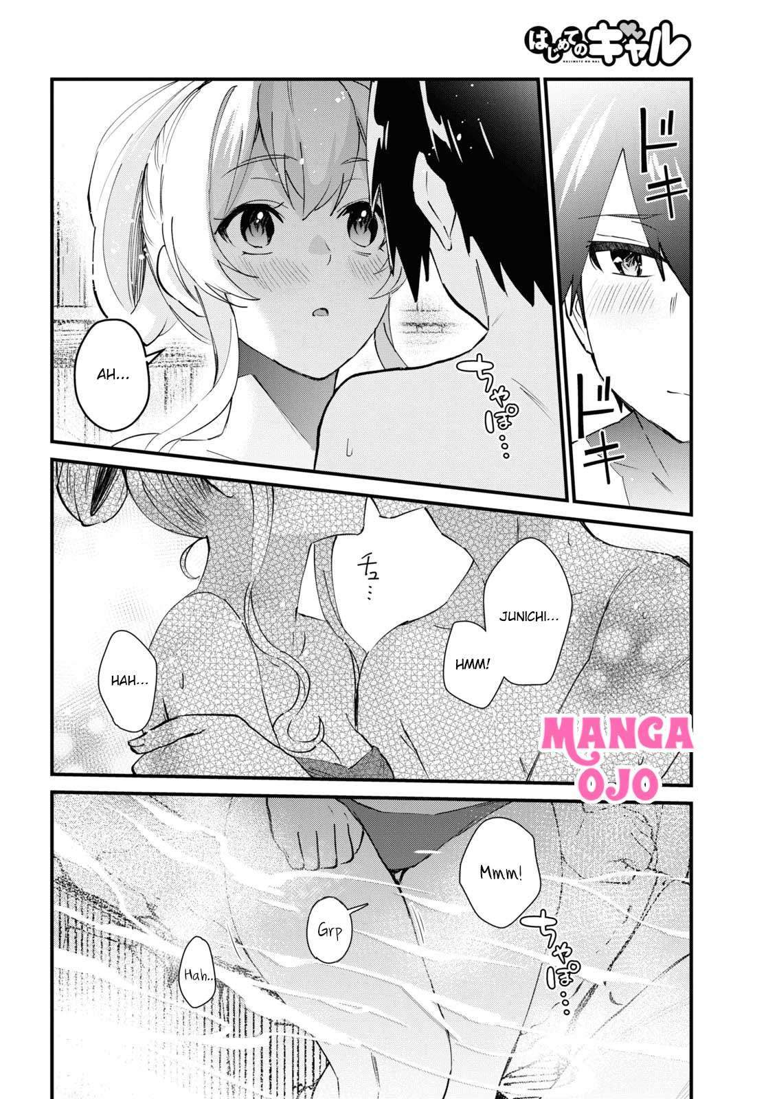 Hajimete no Gal Chapter 126 - halaman 15