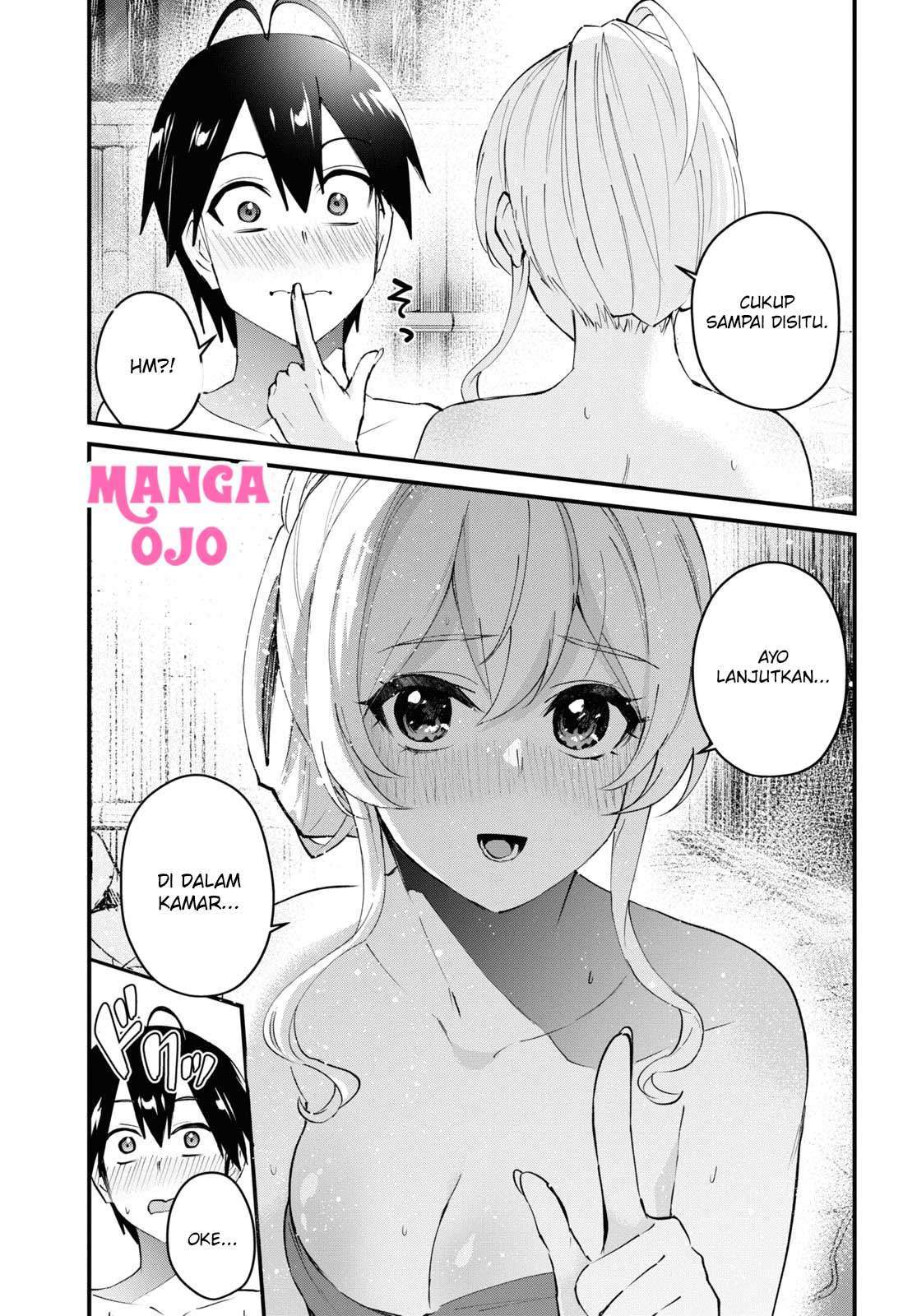Hajimete no Gal Chapter 126 - halaman 16