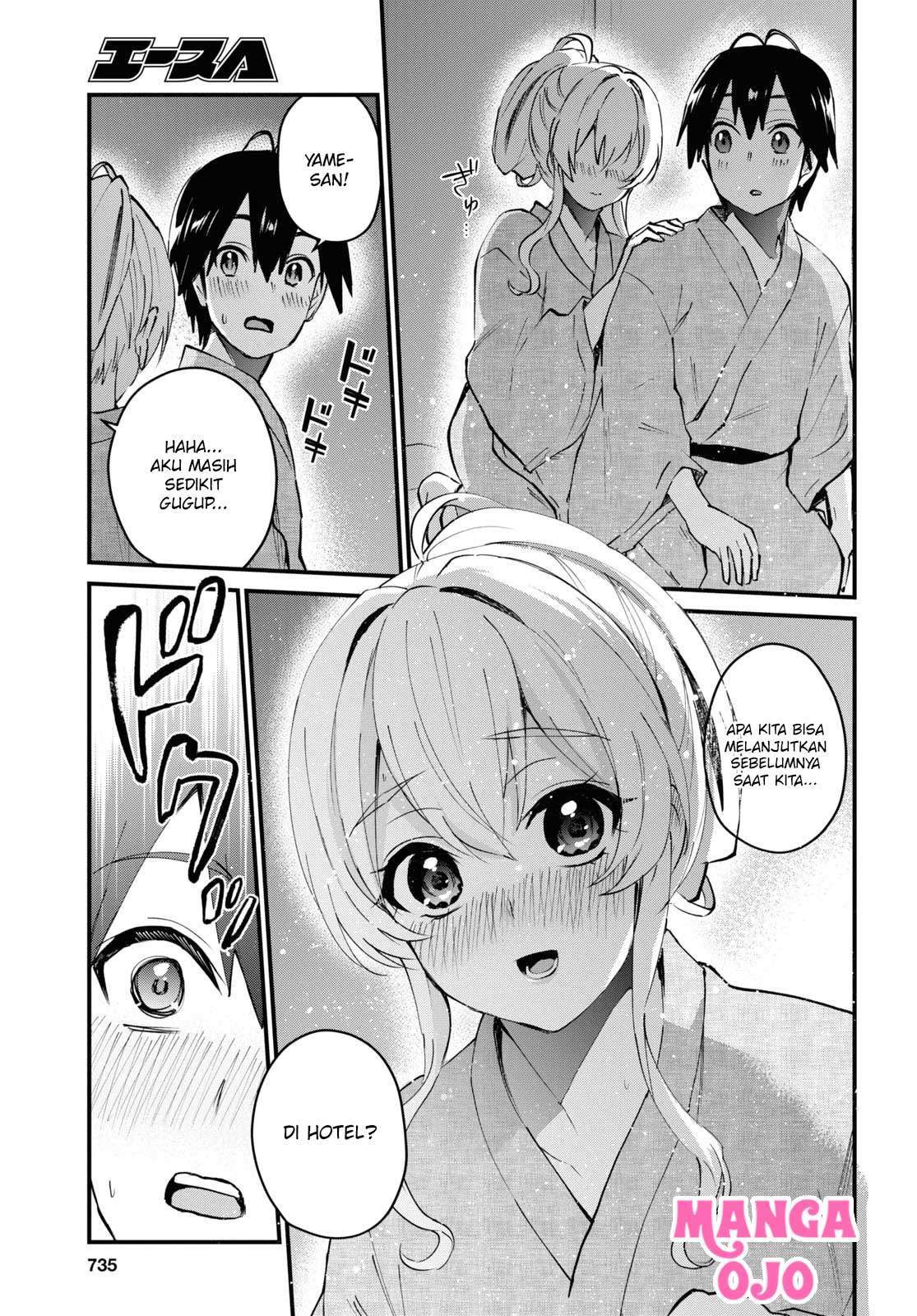 Hajimete no Gal Chapter 126 - halaman 18