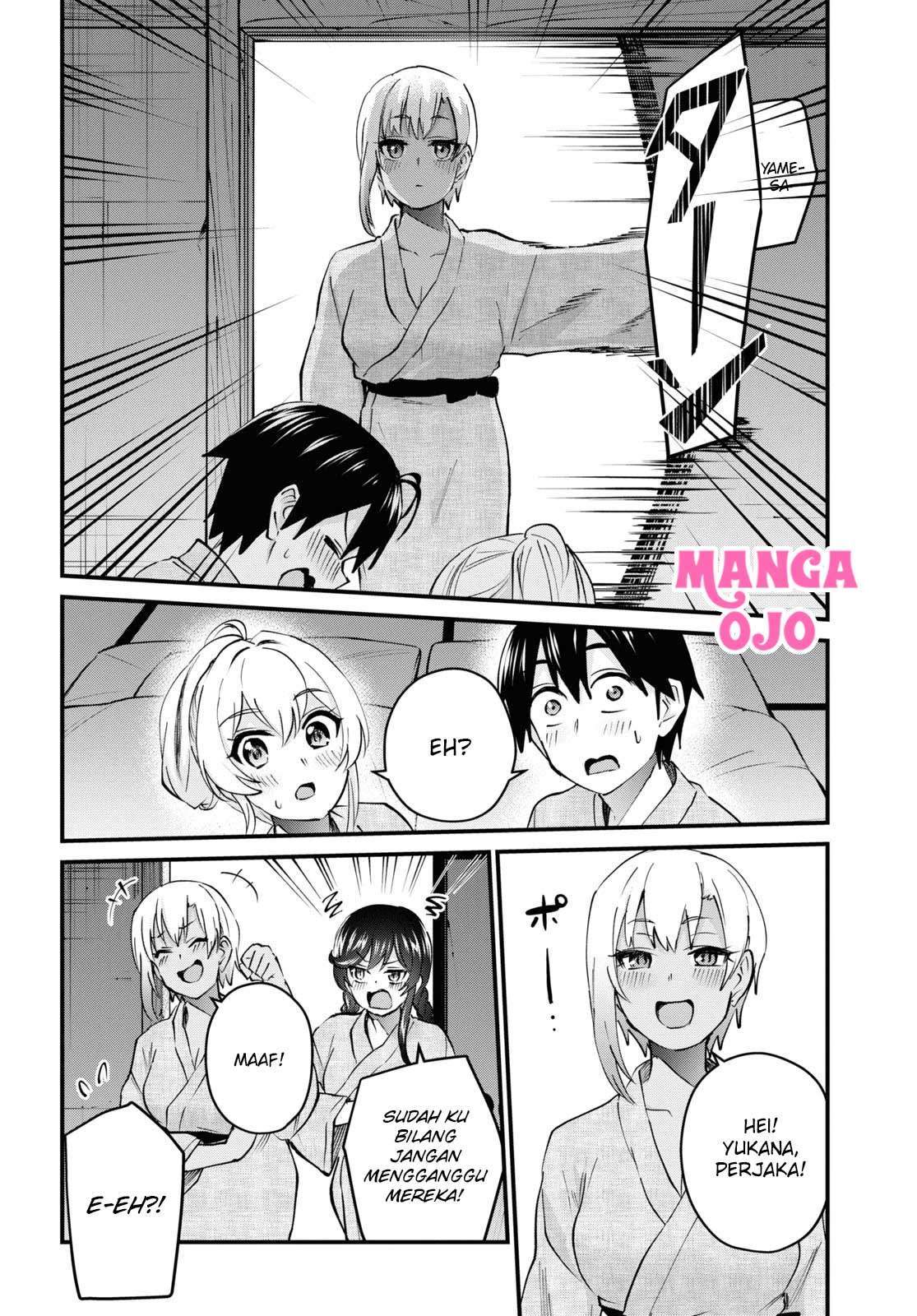Hajimete no Gal Chapter 126 - halaman 19