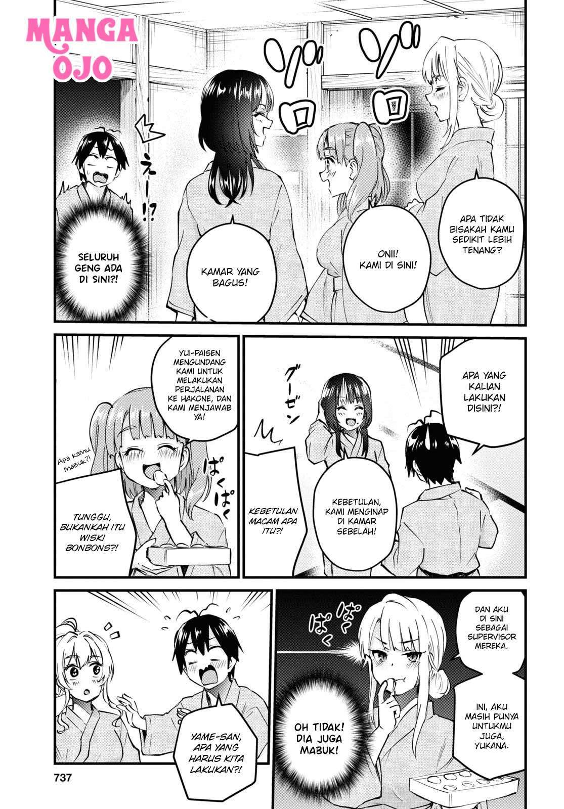 Hajimete no Gal Chapter 126 - halaman 20