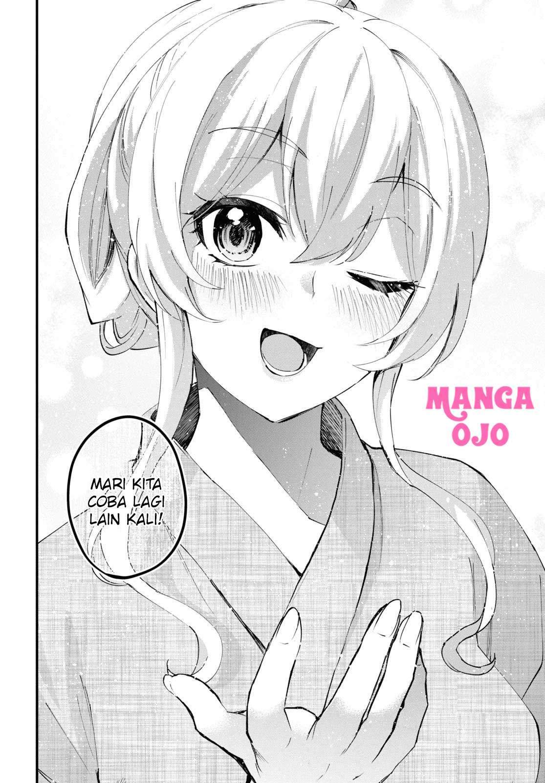 Hajimete no Gal Chapter 126 - halaman 22