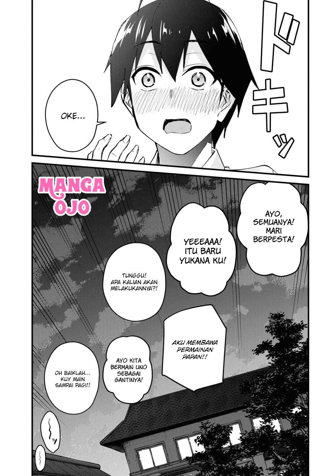 Hajimete no Gal Chapter 126 - halaman 23