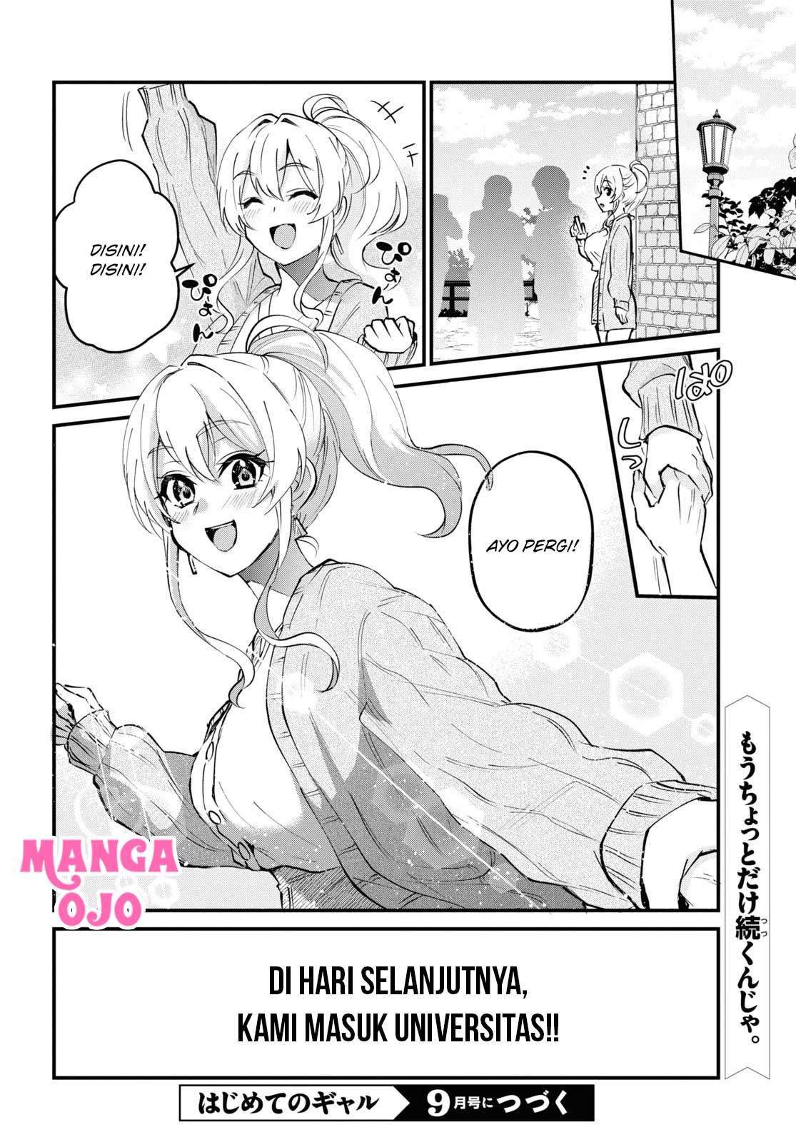 Hajimete no Gal Chapter 126 - halaman 24