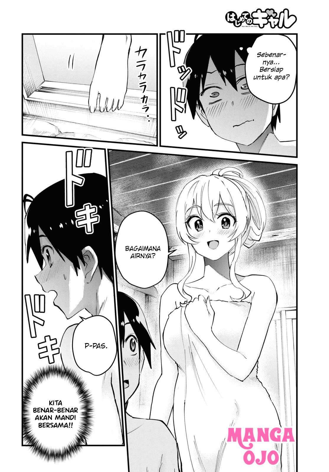 Hajimete no Gal Chapter 126 - halaman 3