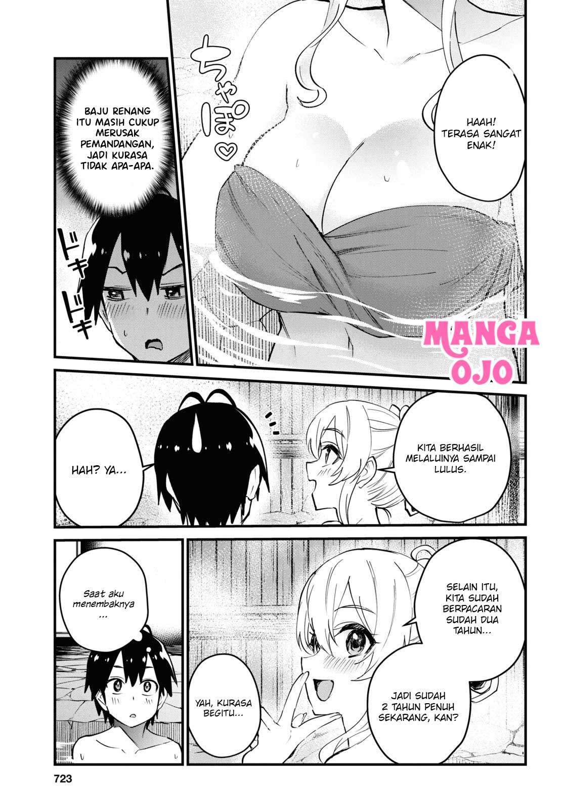 Hajimete no Gal Chapter 126 - halaman 6