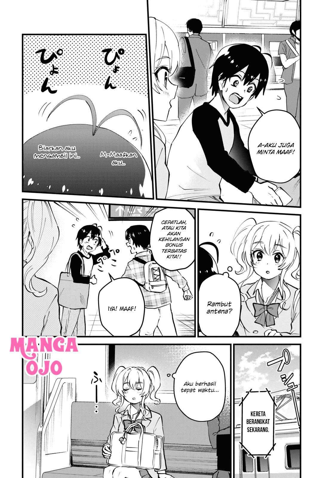 Hajimete no Gal Chapter 126 - halaman 9