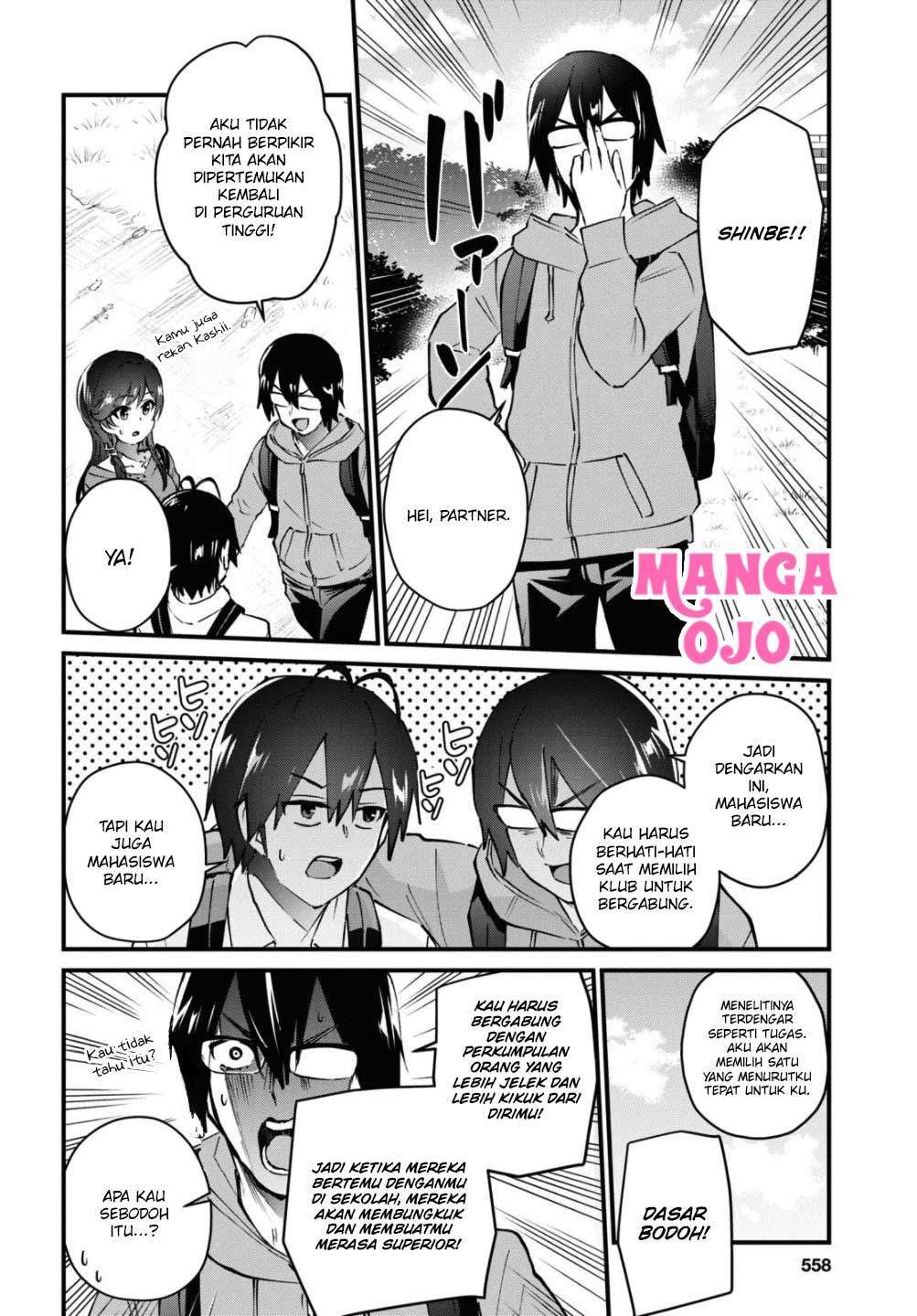 Hajimete no Gal Chapter 127 - halaman 11