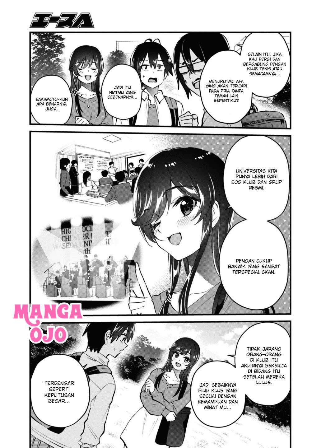 Hajimete no Gal Chapter 127 - halaman 12