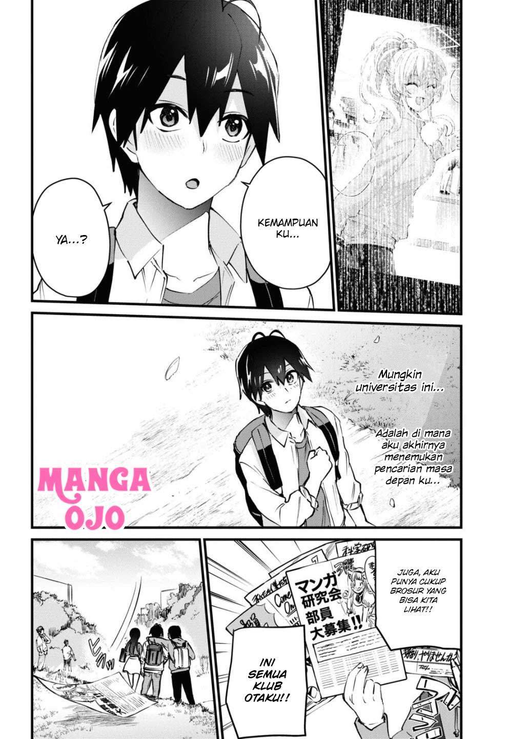 Hajimete no Gal Chapter 127 - halaman 13