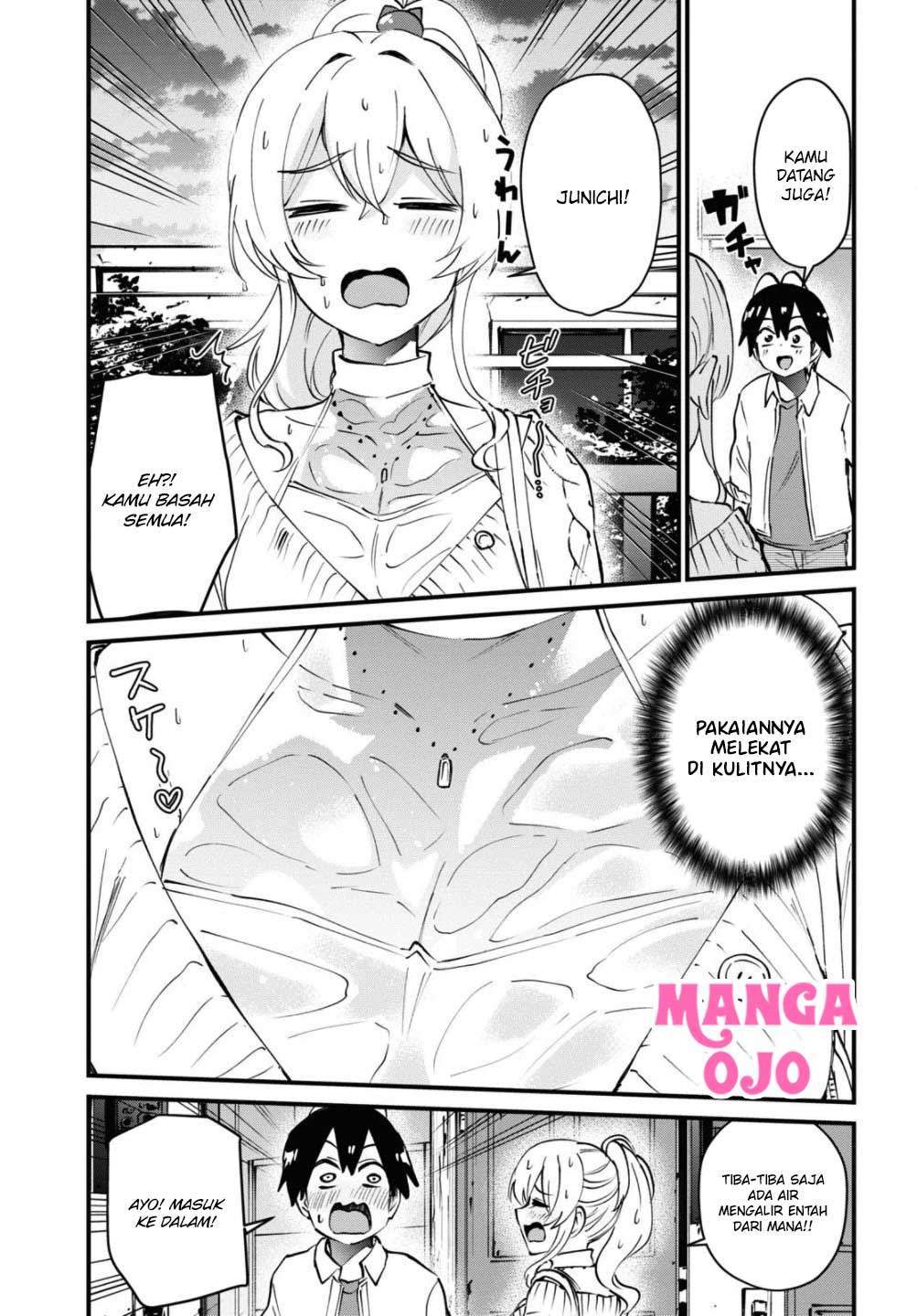 Hajimete no Gal Chapter 127 - halaman 16
