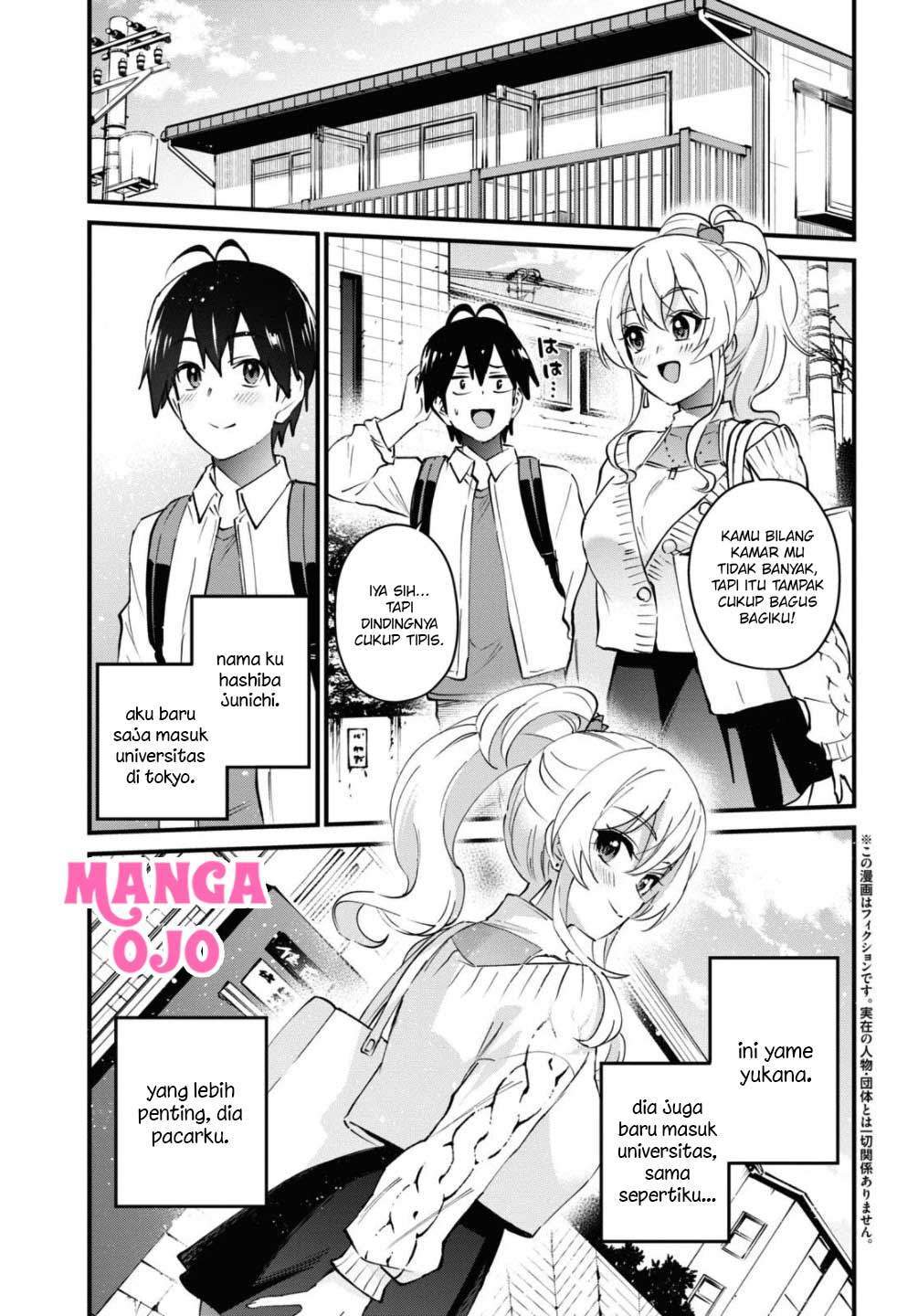 Hajimete no Gal Chapter 127 - halaman 4