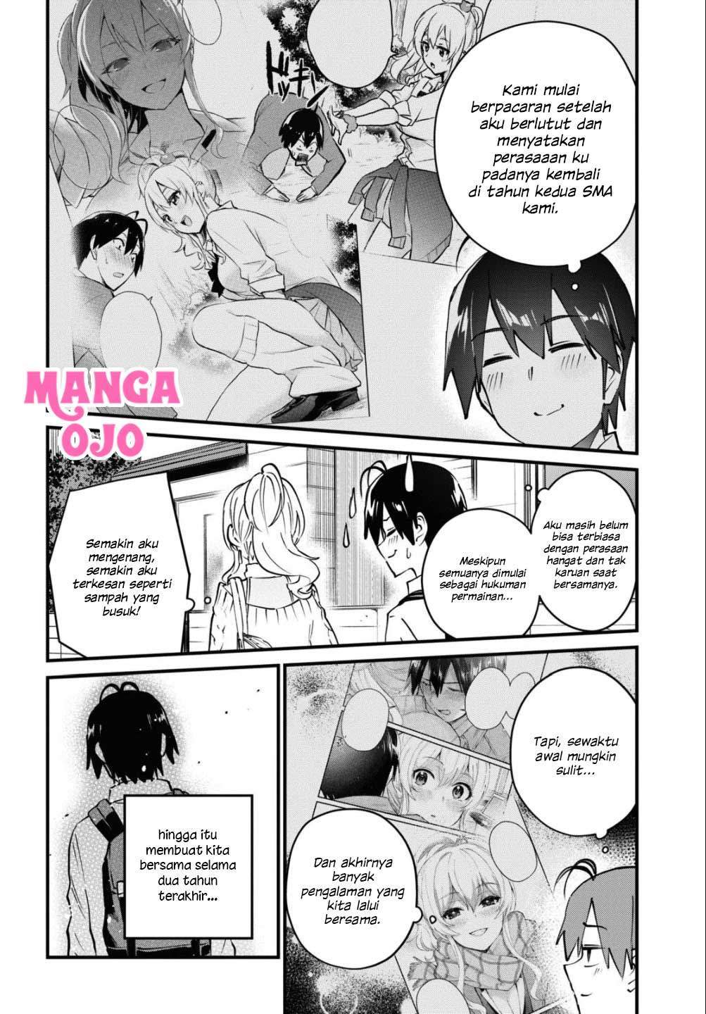 Hajimete no Gal Chapter 127 - halaman 5