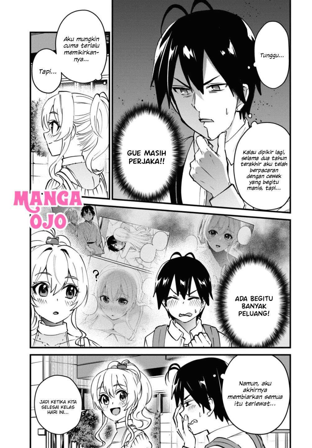 Hajimete no Gal Chapter 127 - halaman 6
