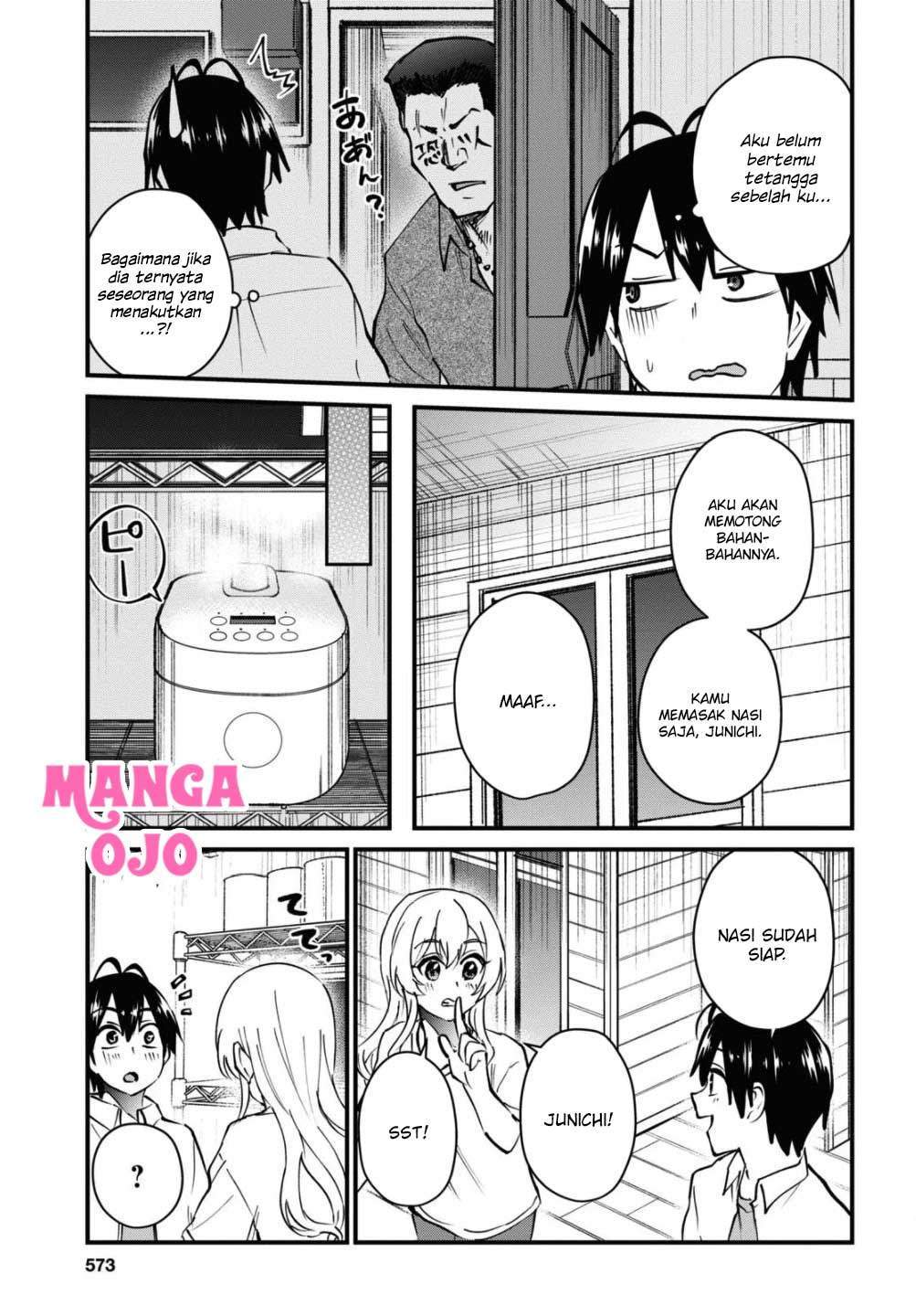 Hajimete no Gal Chapter 128 - halaman 10