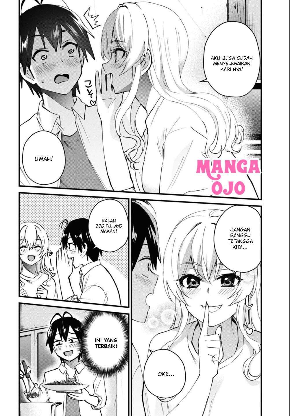 Hajimete no Gal Chapter 128 - halaman 11