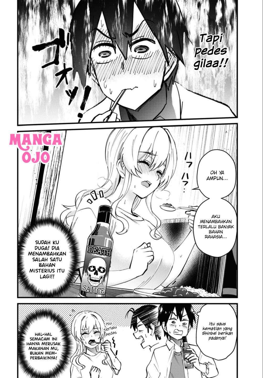 Hajimete no Gal Chapter 128 - halaman 13