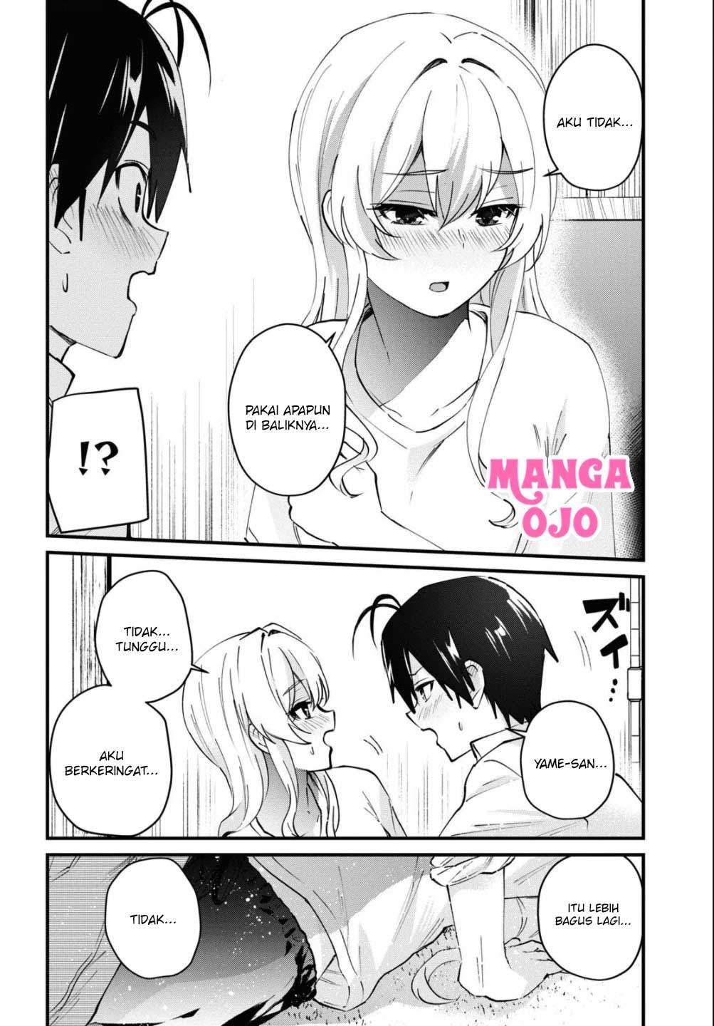 Hajimete no Gal Chapter 128 - halaman 15