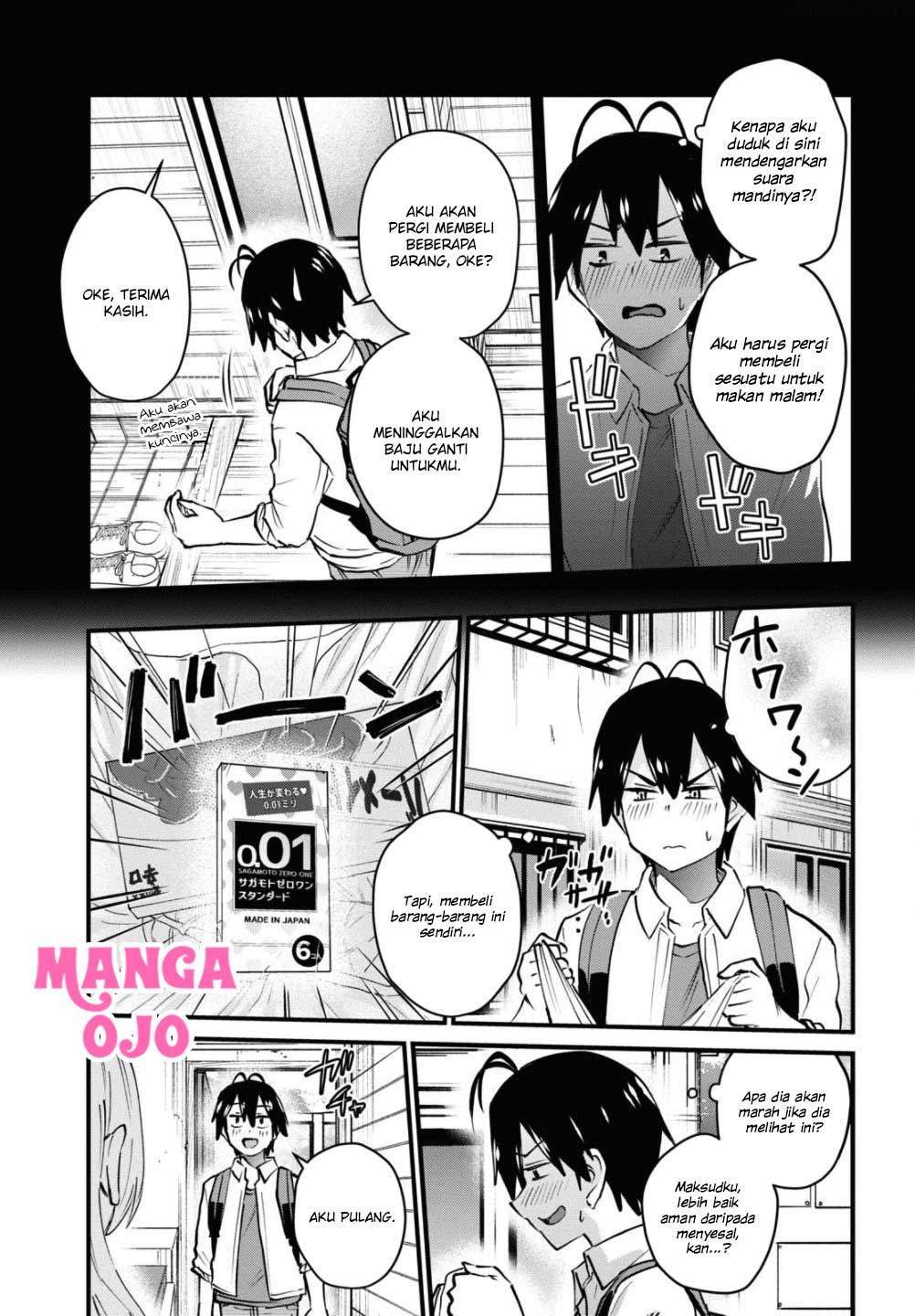 Hajimete no Gal Chapter 128 - halaman 4