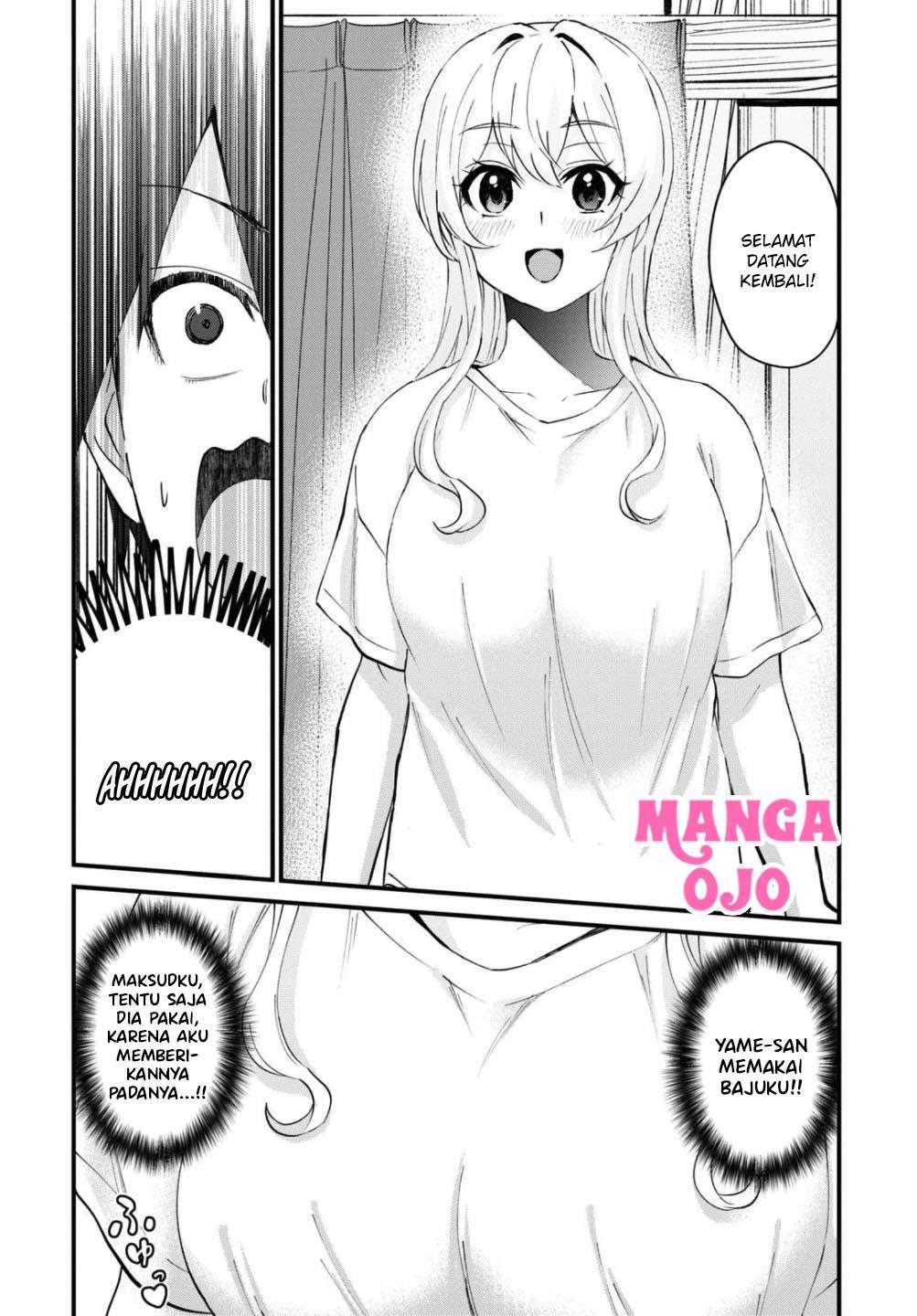 Hajimete no Gal Chapter 128 - halaman 5