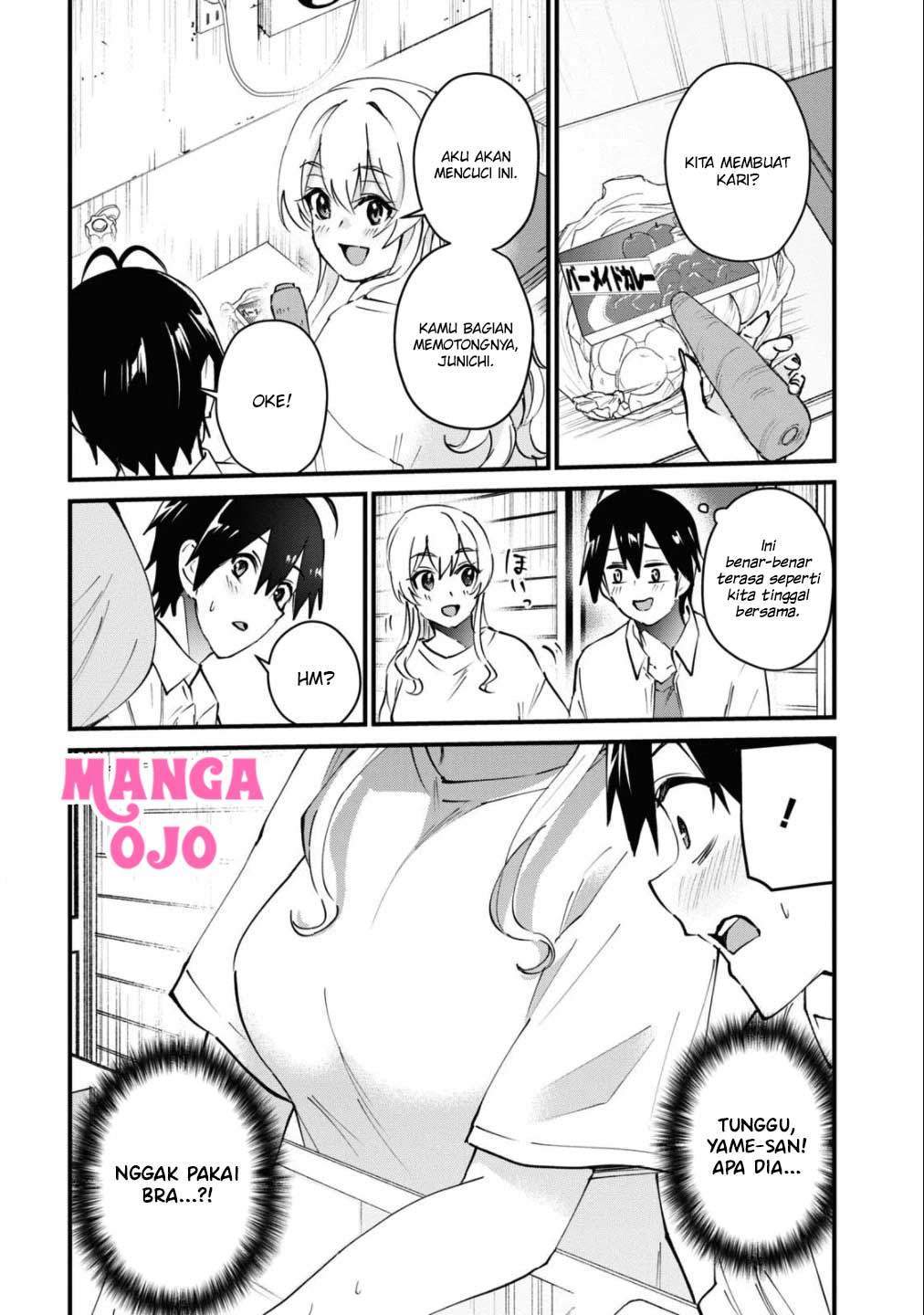 Hajimete no Gal Chapter 128 - halaman 7