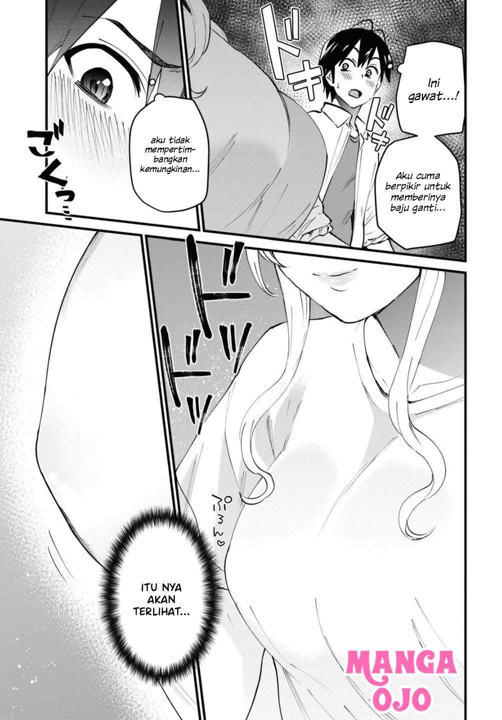 Hajimete no Gal Chapter 128 - halaman 8
