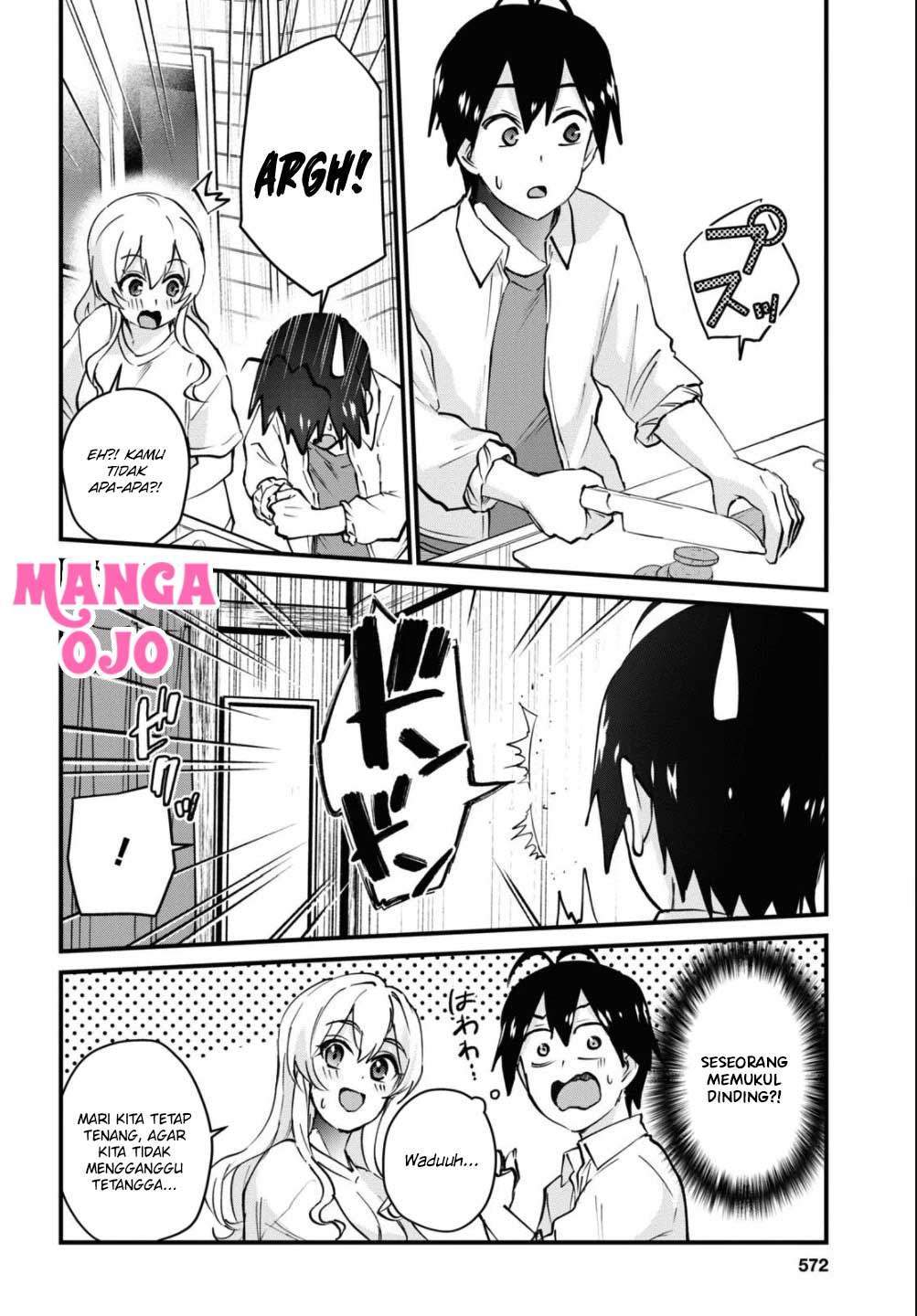 Hajimete no Gal Chapter 128 - halaman 9