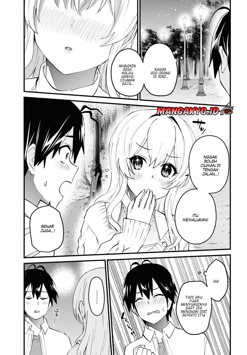 Hajimete no Gal Chapter 129 - halaman 10