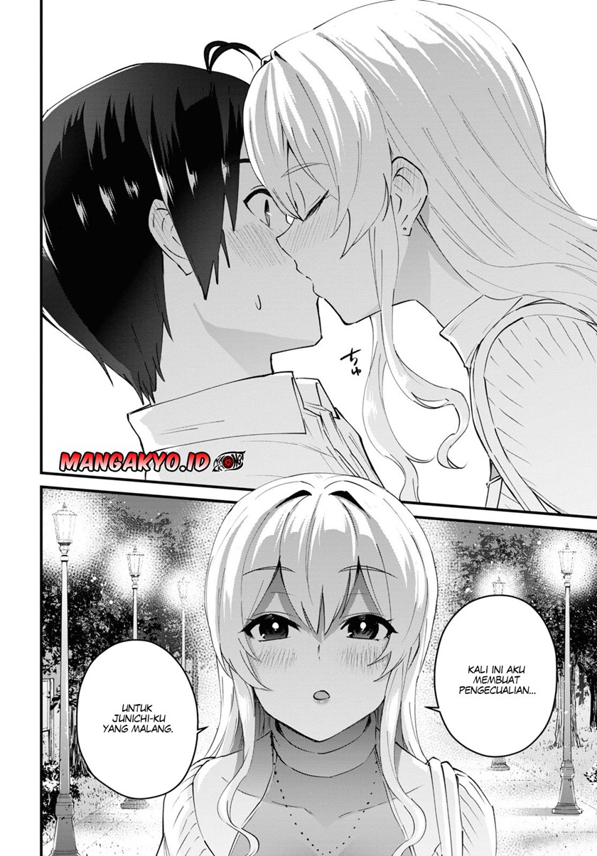 Hajimete no Gal Chapter 129 - halaman 11