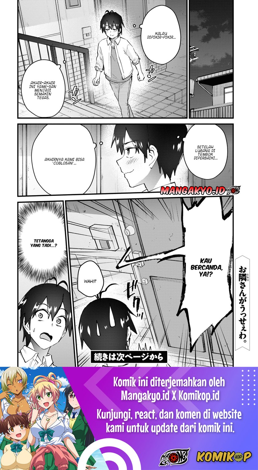Hajimete no Gal Chapter 129 - halaman 13