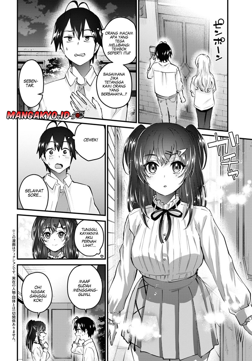Hajimete no Gal Chapter 129 - halaman 3