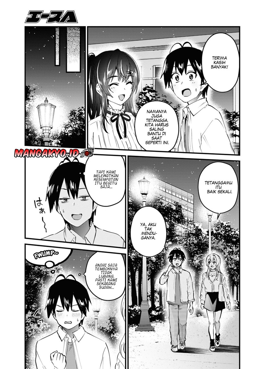 Hajimete no Gal Chapter 129 - halaman 6