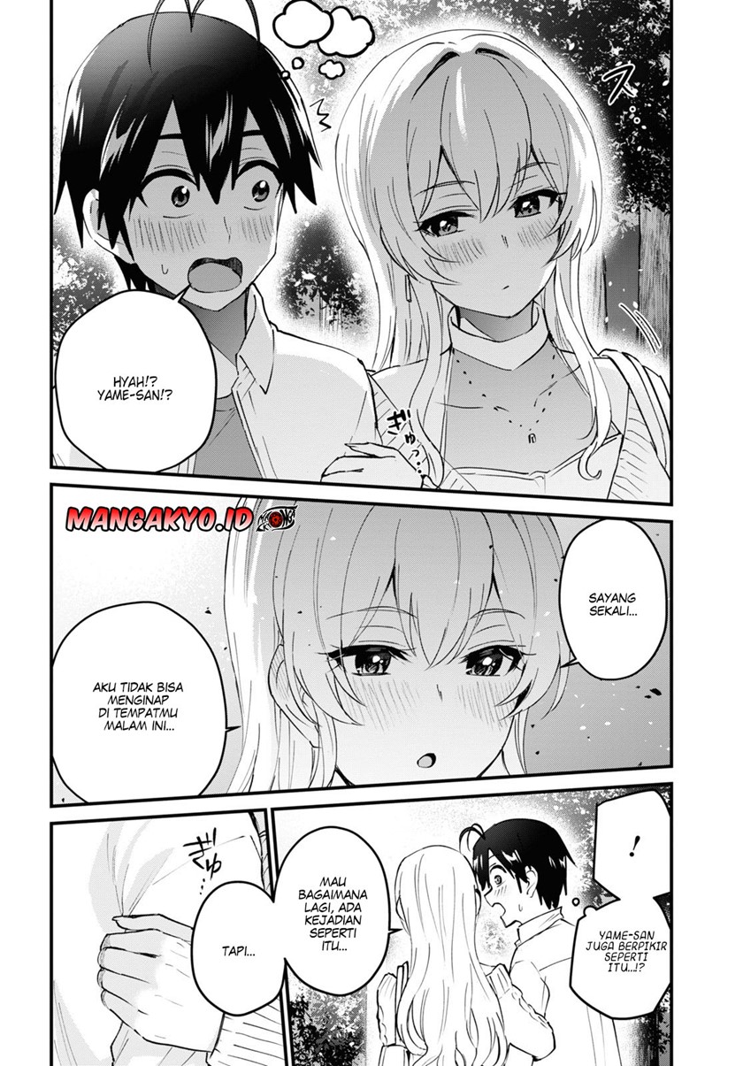 Hajimete no Gal Chapter 129 - halaman 7