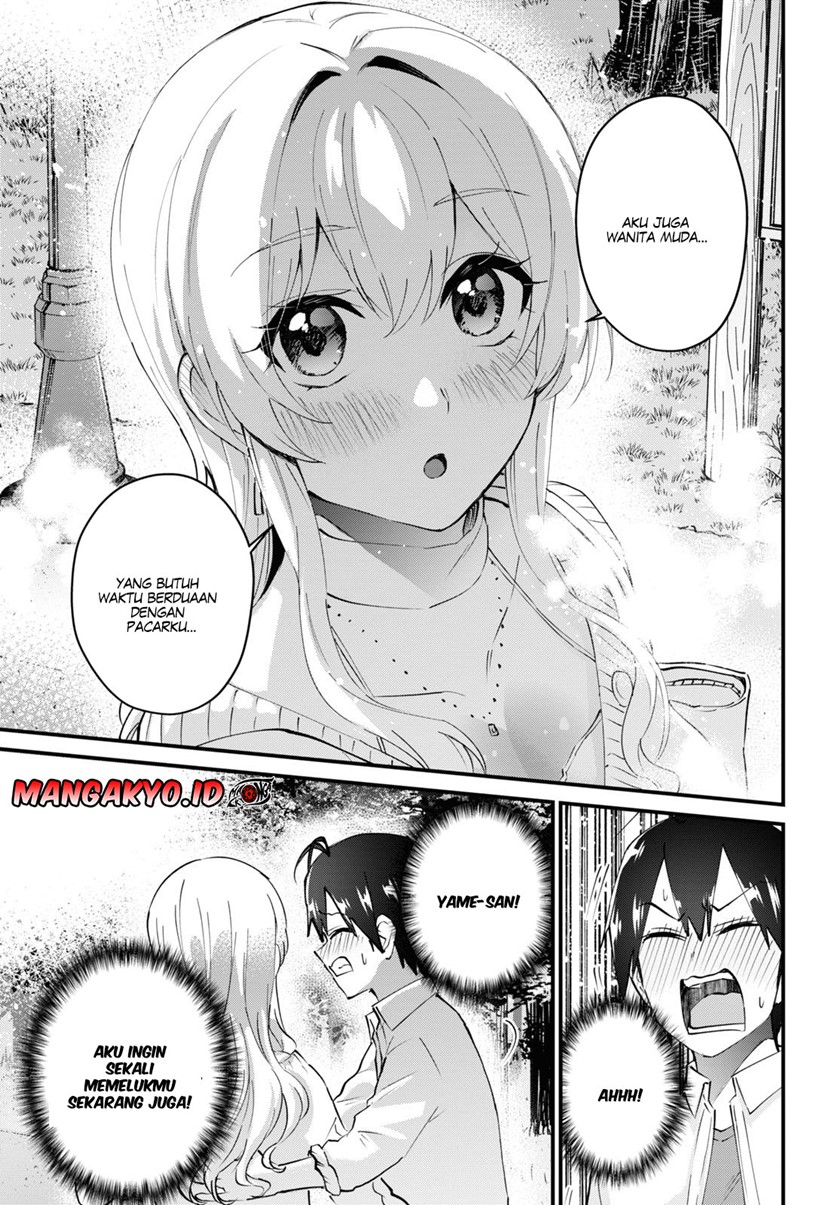 Hajimete no Gal Chapter 129 - halaman 8